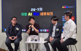 국방,모델,민간,국가,개발