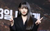 강미나,인간