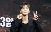 서인국,천사,트웰브,악기