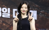 미소,이주빈