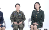복무,현역병,여성