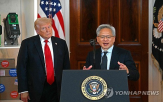 기업,반도체,지분,삼성전자,정부,확보,미국,인텔