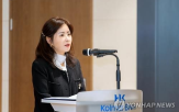 콜마비앤에이,대표,지분,부회장