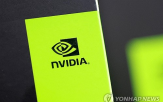엔비디아,중국,설계