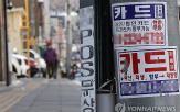카드론,잔액,소폭,감소