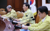 사업재편,업계,계획,석유화학,정부,부총리,기업