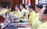 지원,공급망,대상,확대,생산,투자,단계,자금,제공