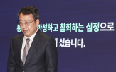 과징금,경우