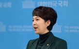 나라,이재명,정부,의원,세금