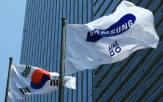 삼성전자,신규,연구원,하반기,반도체,사업
