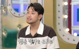 침착맨,만화,방송