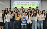마케팅,브랜드,청년,콘텐츠,참여