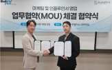크리에이터,아라이프플러스,엔터,엔터테인먼트