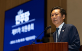 대통령,속도,수사,기소,분리,시간