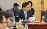 사업,경기도,시티,지사,하남