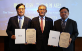 방산,조직위원회,해외,글로벌,발전,기업