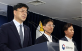 지정