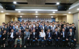 전문가,해결,경정,노사분쟁,양성과정,정부