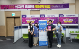 유학생,채용,취업,외국인,교육,성과,글로벌,무역