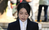 여사,남편,변호사