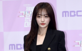 송하윤,추가,명예훼손,사건,고소,피해자,학교폭력
