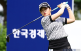 한경