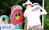 한경