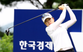 한경