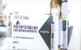 마운자,환자,고비,병원,처방,국내,용량