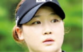 김민솔,공동,투어,대회,아마추어,선수