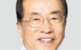 명예회장