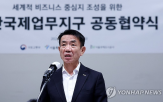사고,사장,코레일