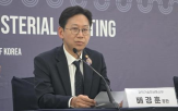 양자,기술,수립,보안