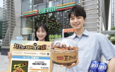 할인,세븐일레븐,세트