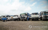 구호,차량,정부군,서부,수단,알파시르,행렬