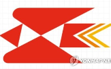 변경