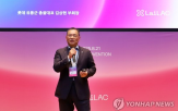 롯데,에이,기반,업무,유통군