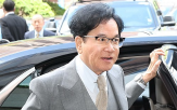미국,회장