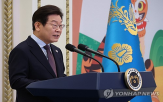 韓도