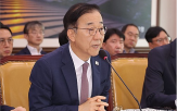 사고,조치,결과,조사