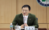 의원,변호사,겸직,울산,위반,업체