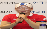 이글,김민솔,경기,투어,2라운드