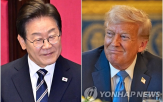 대통령,반도체,오전,대표