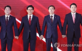 후보,결과