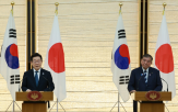 협력,한일,일본,분야