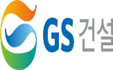 GS건설,GS,매각,지분