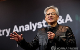 엔비디아,중국,수출,정부,실적,가속기,삼성전자,공급,블랙웰,반도체