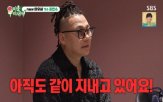 이혼,윤민수,아들