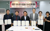 통합돌봄,서대문구,서대문
