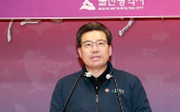 정책,규제,산업,울산시,우려,개편,조직